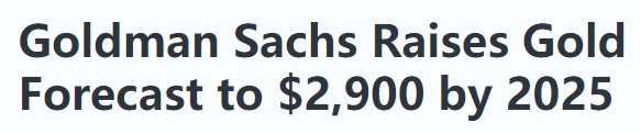 高盛上调了对金价的预测：明年将涨向2900！(2024年11月15日)